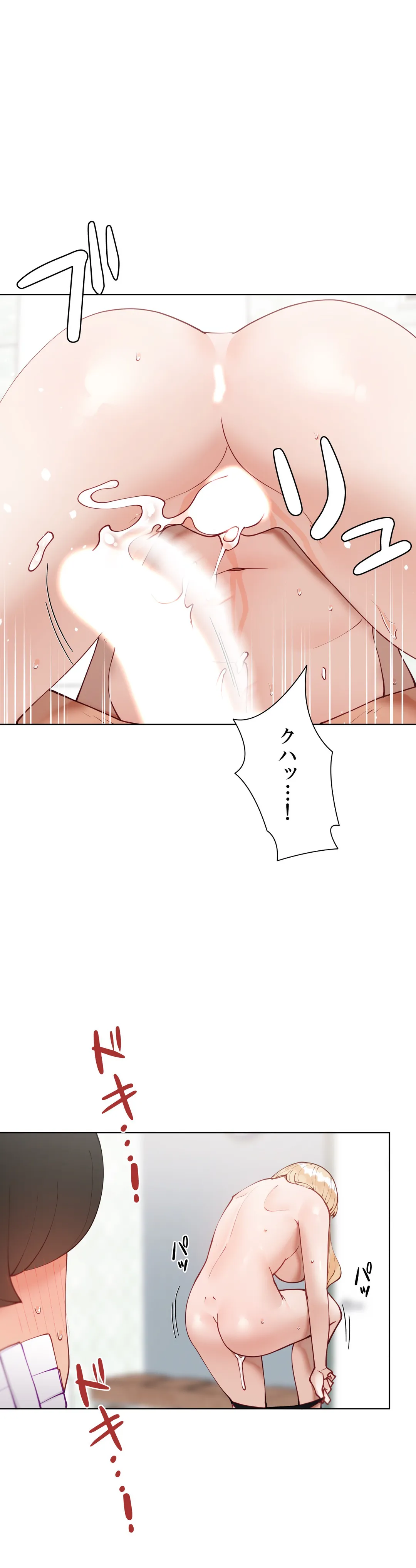 P41