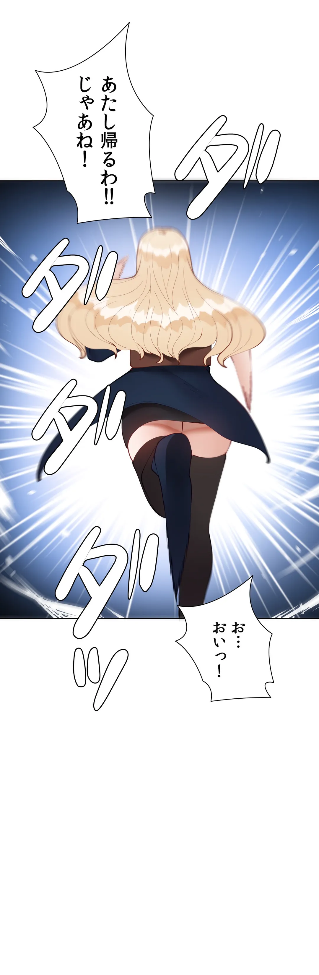 P43