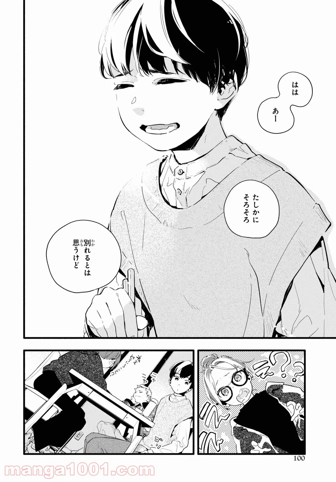 P30