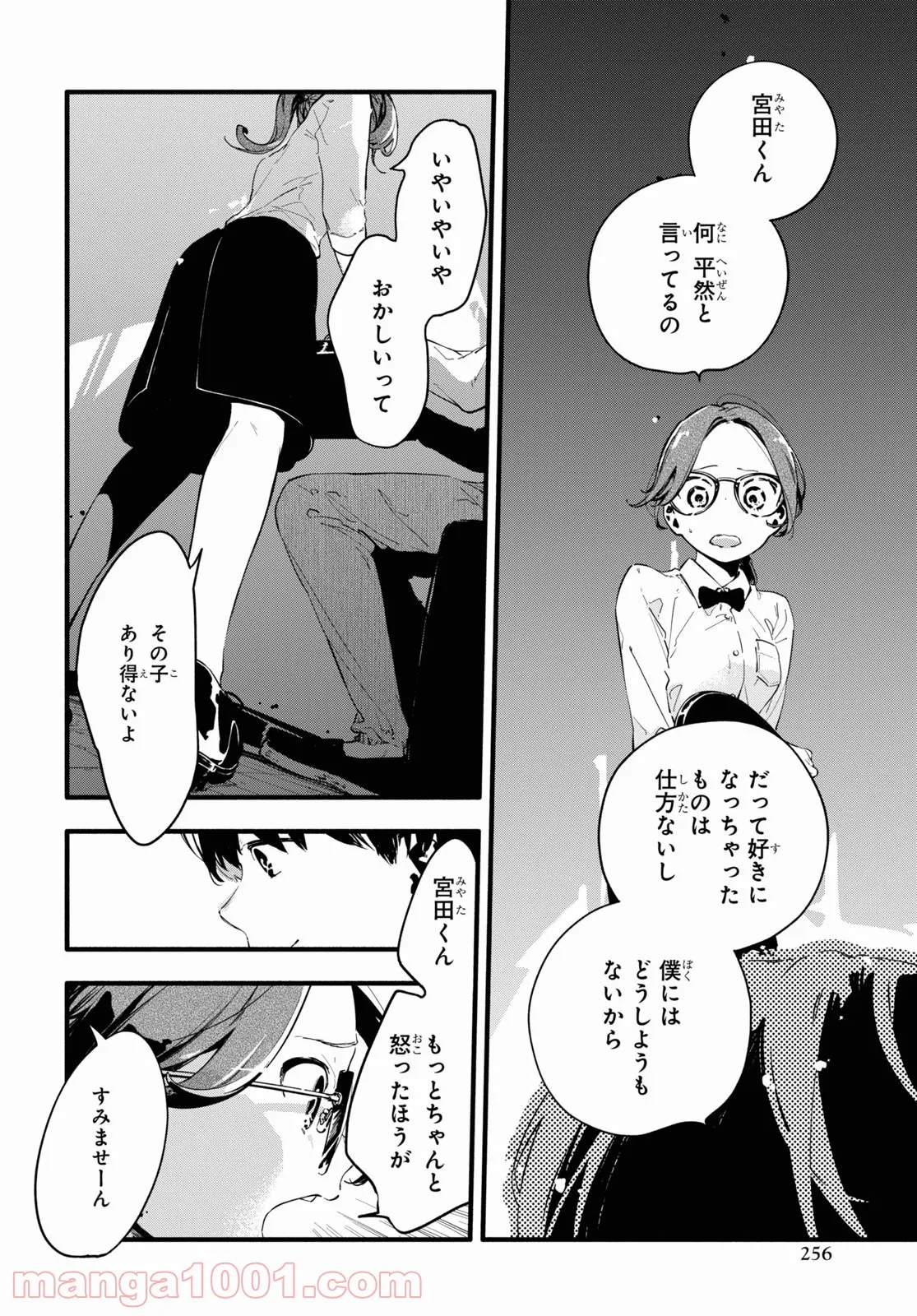 P22