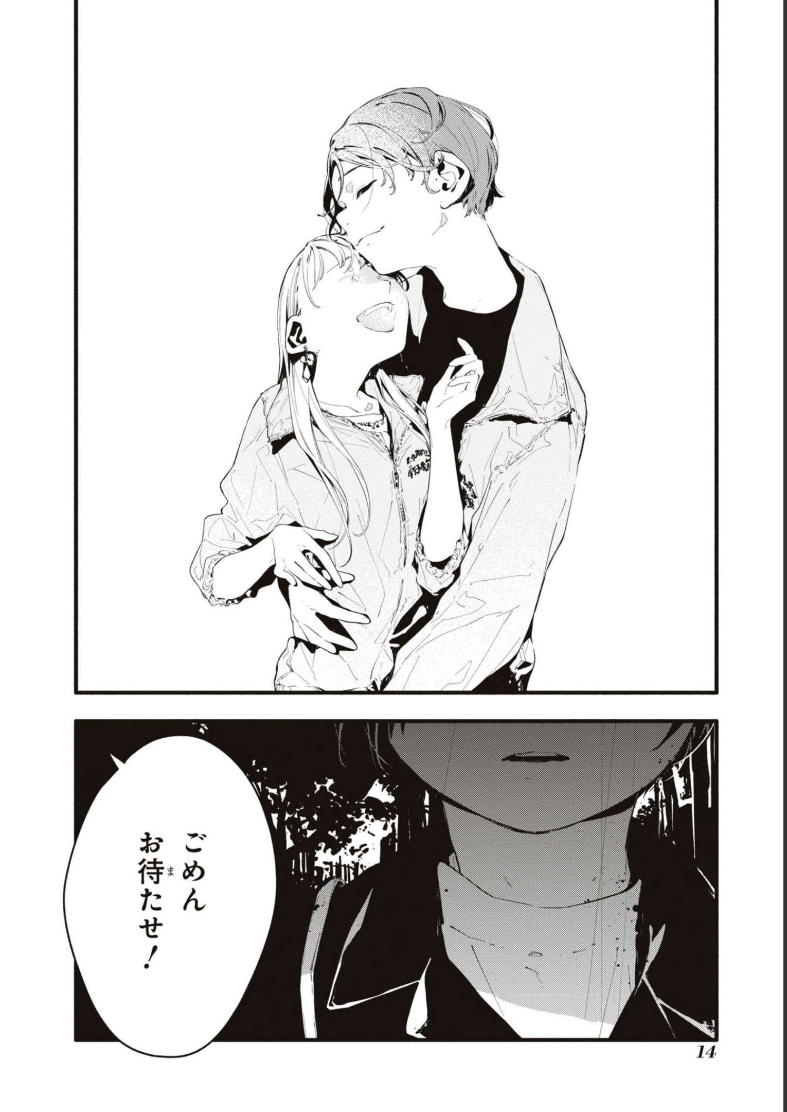 P12