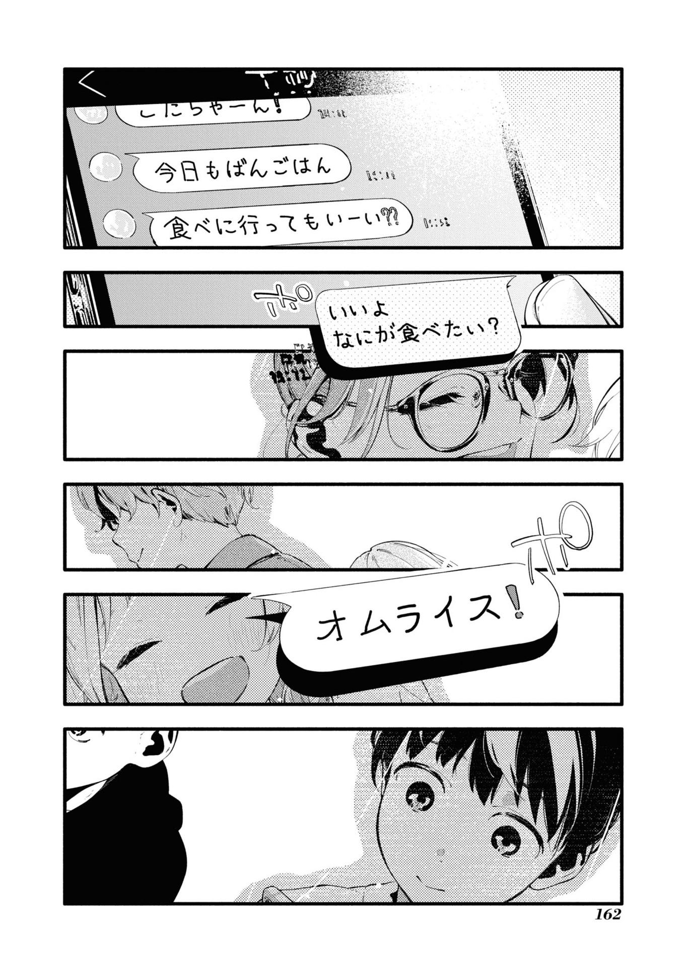 P30