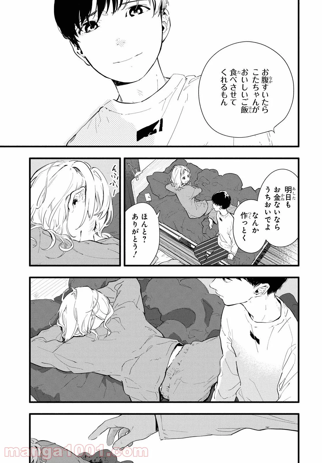 P27