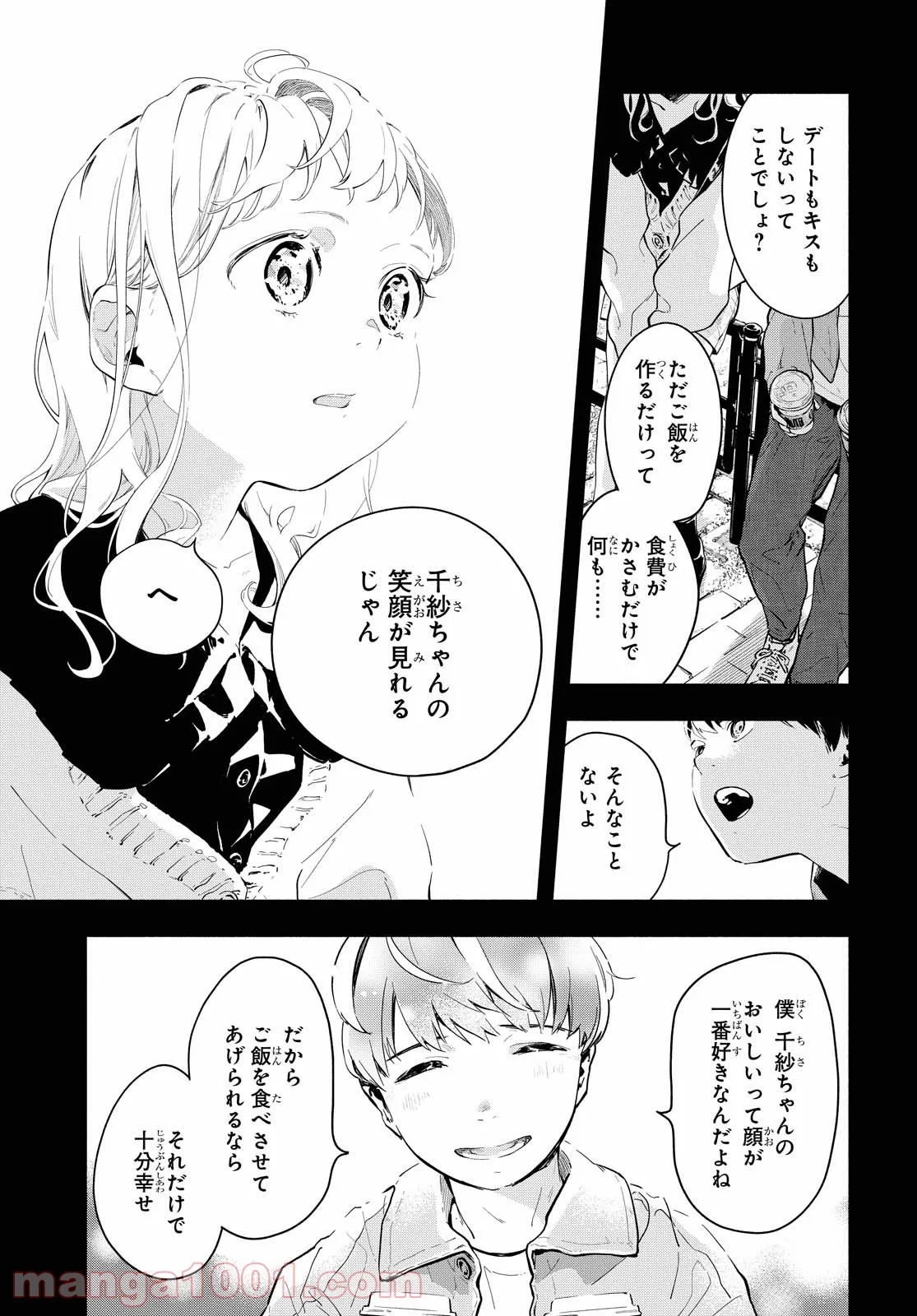 P41