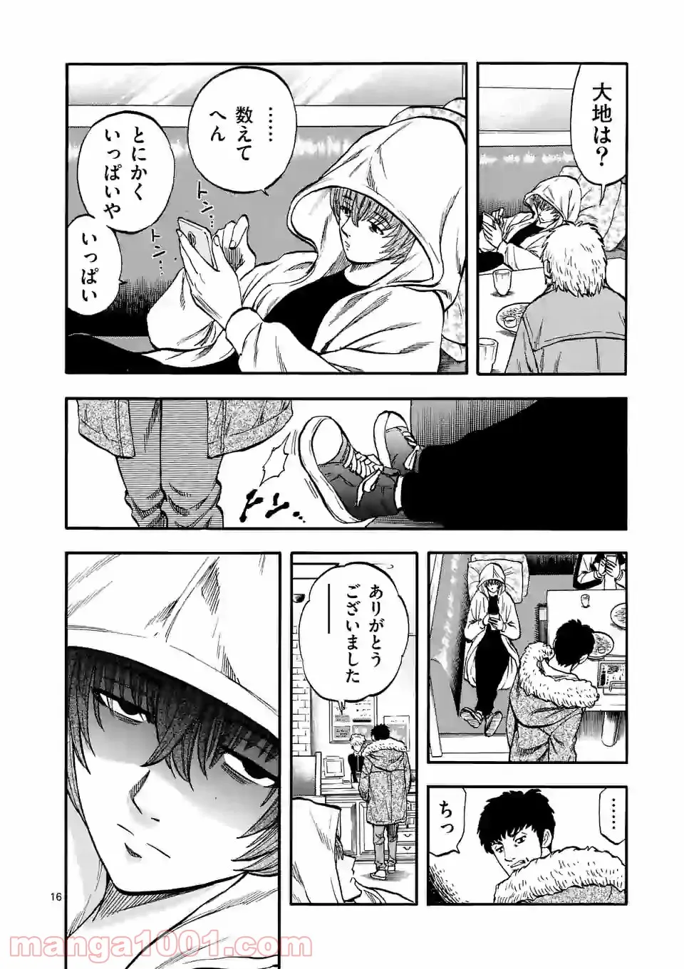 P16