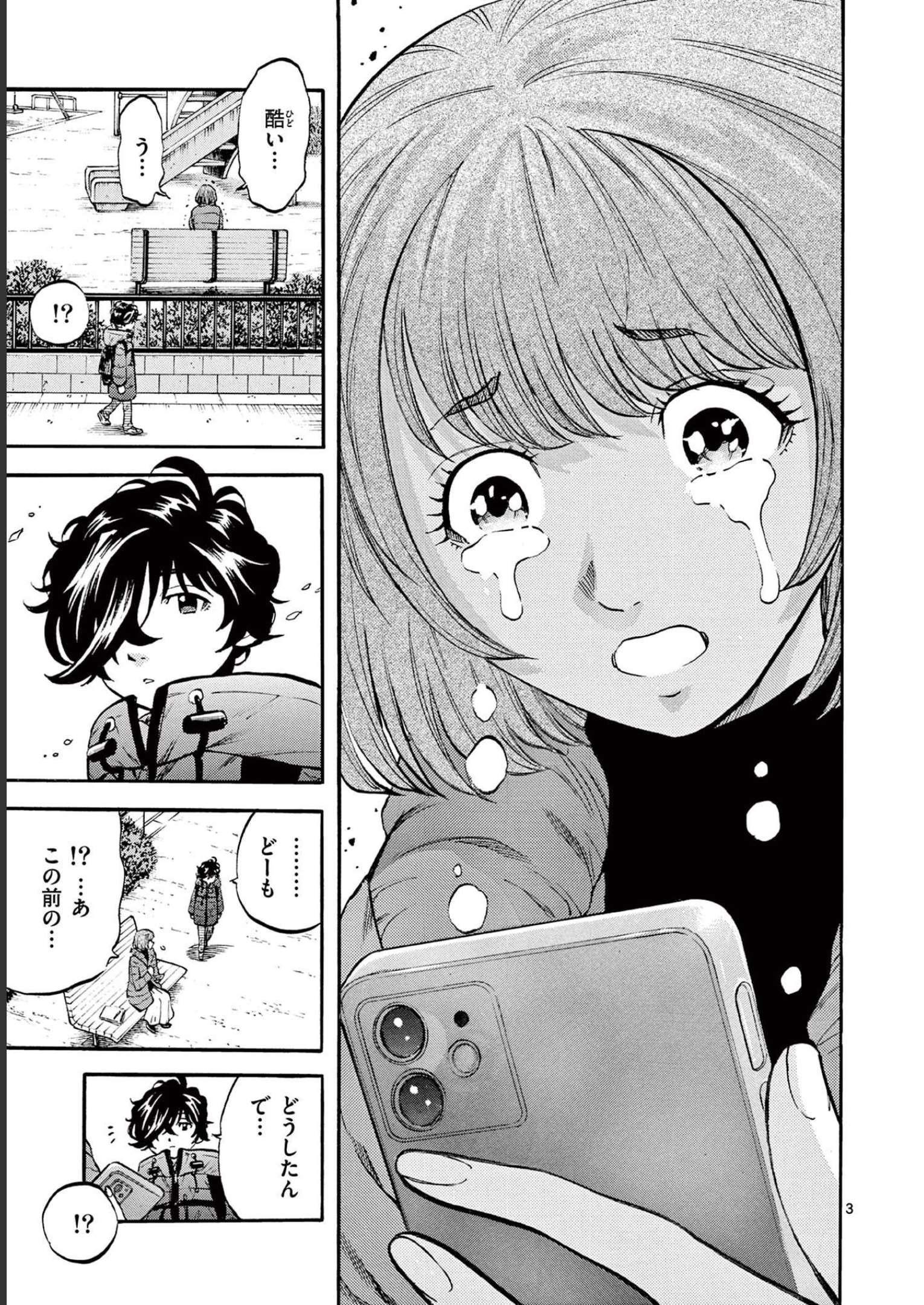 P3