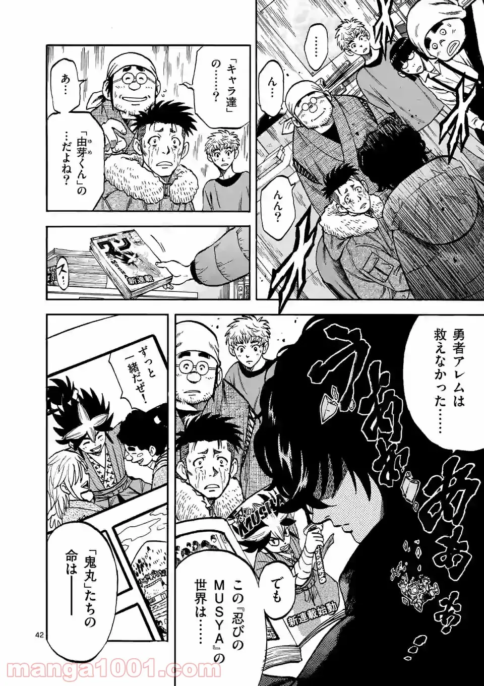 P41