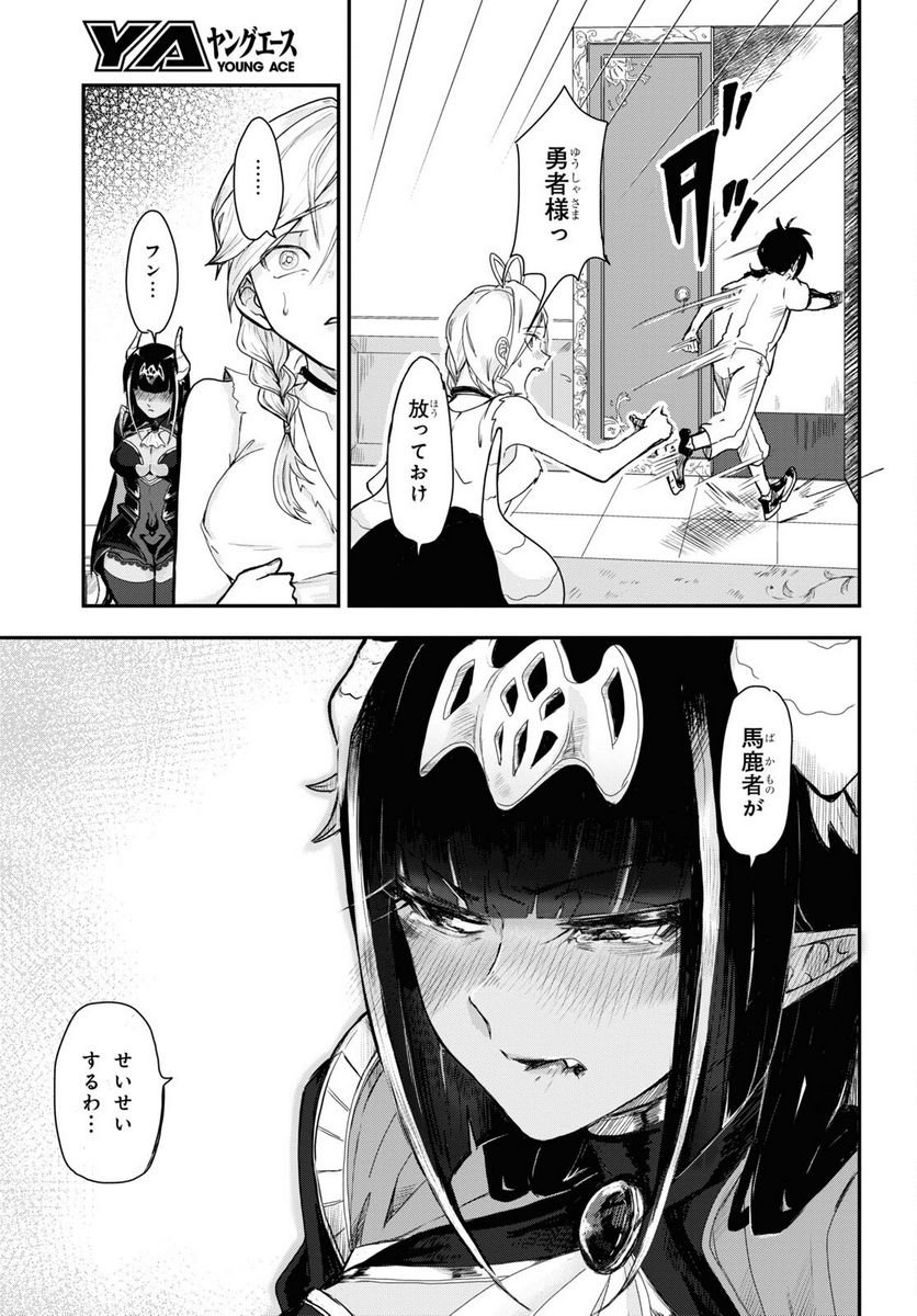 P30