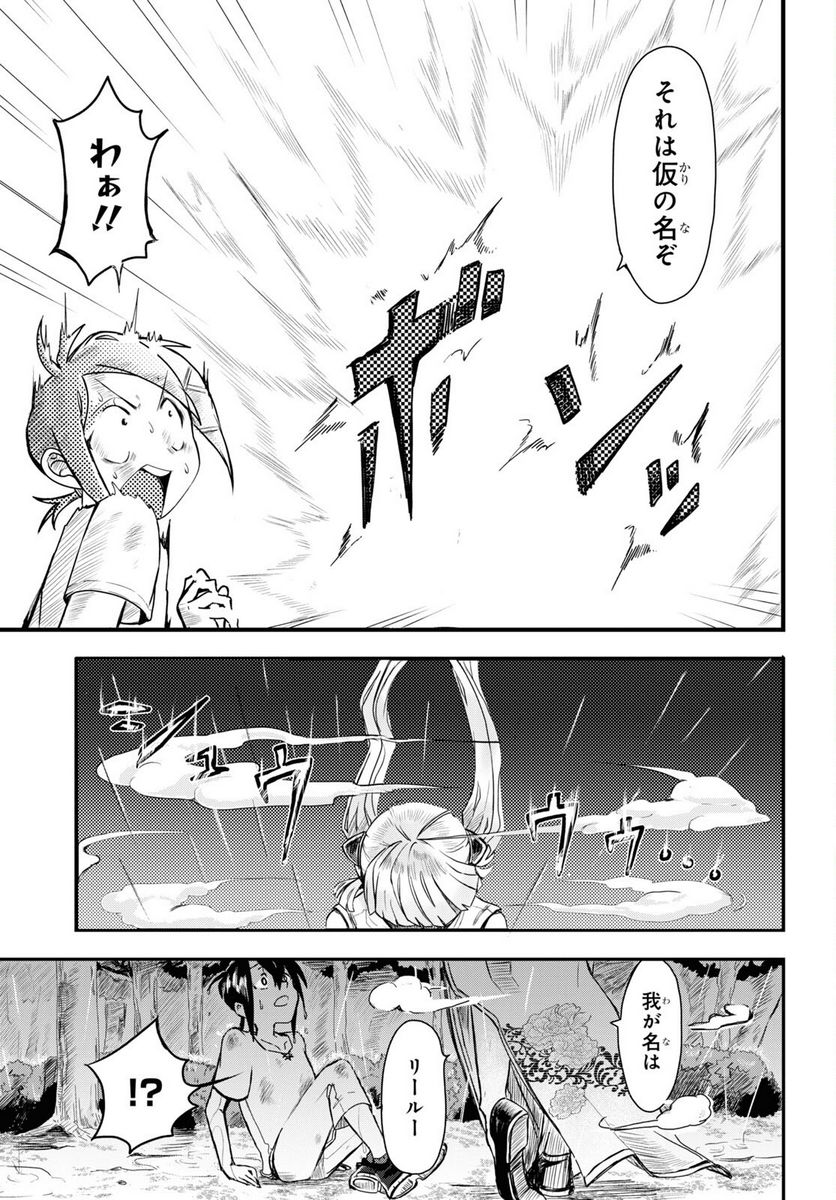 P40