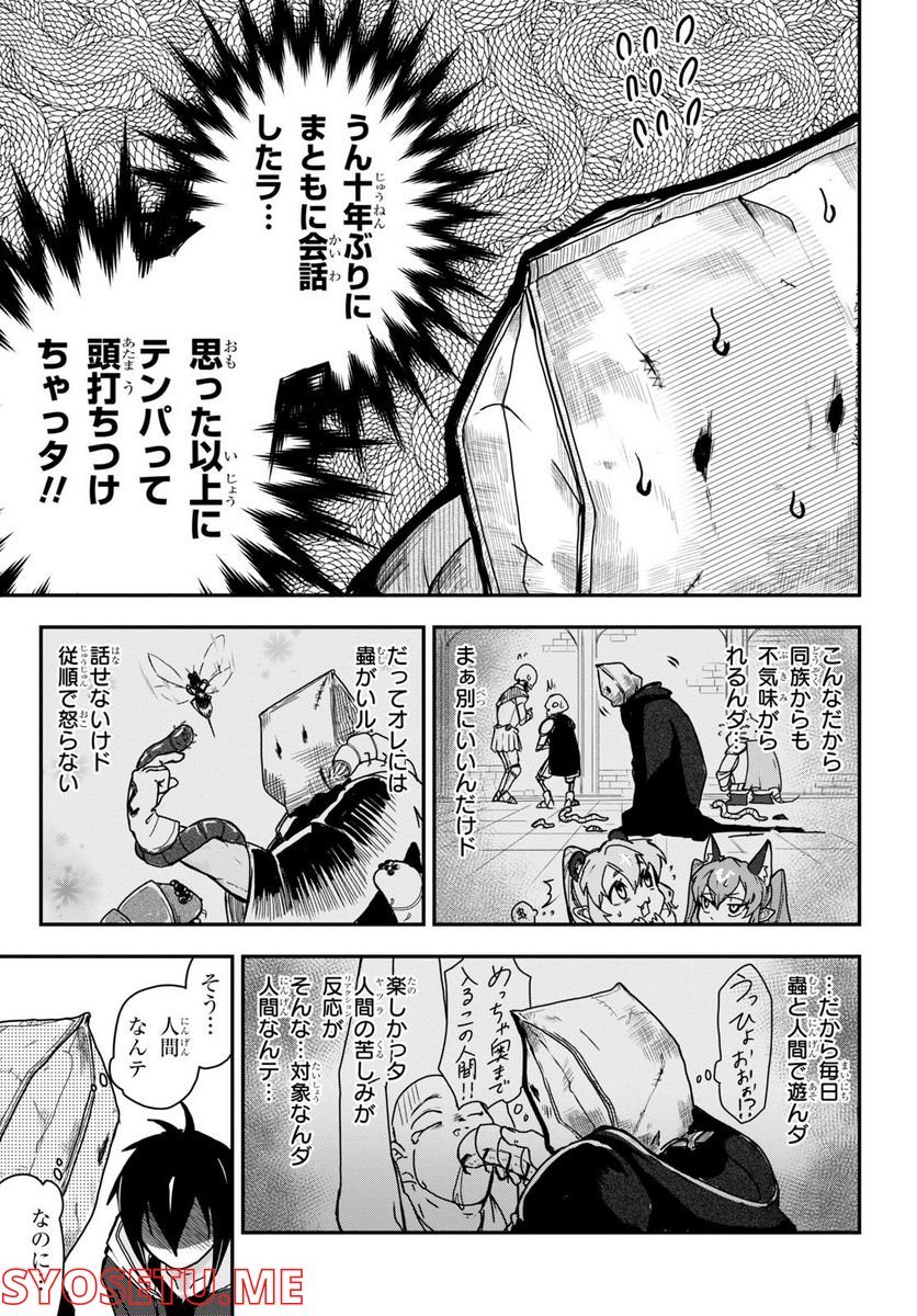 P17