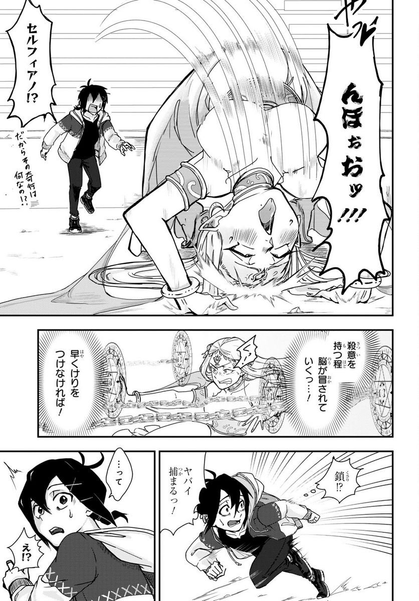 P15