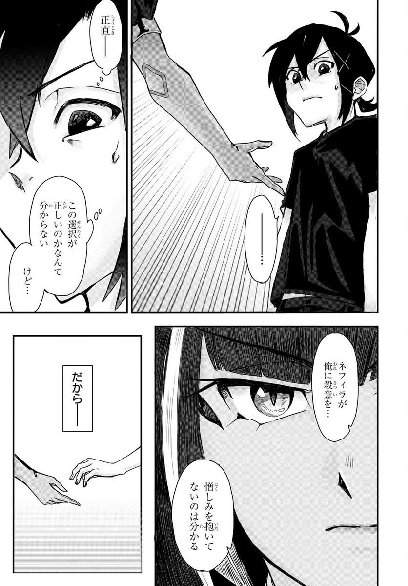 P37