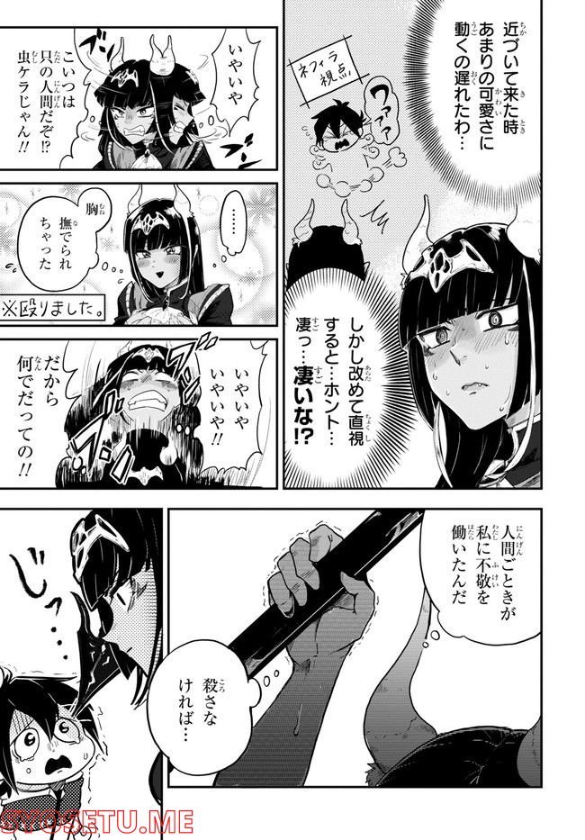P22