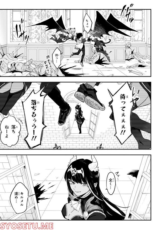 P32