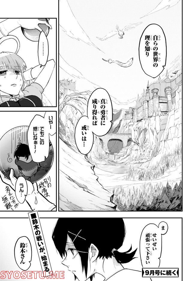 P40