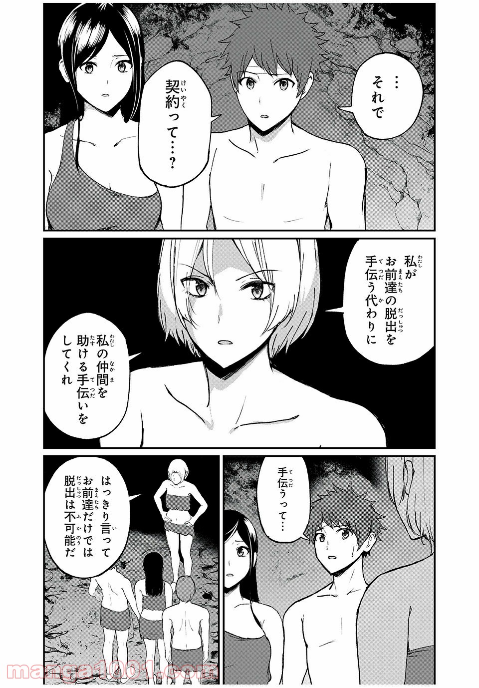 P3