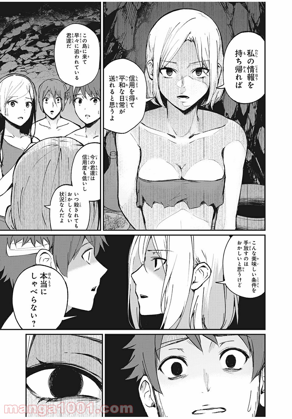 P15