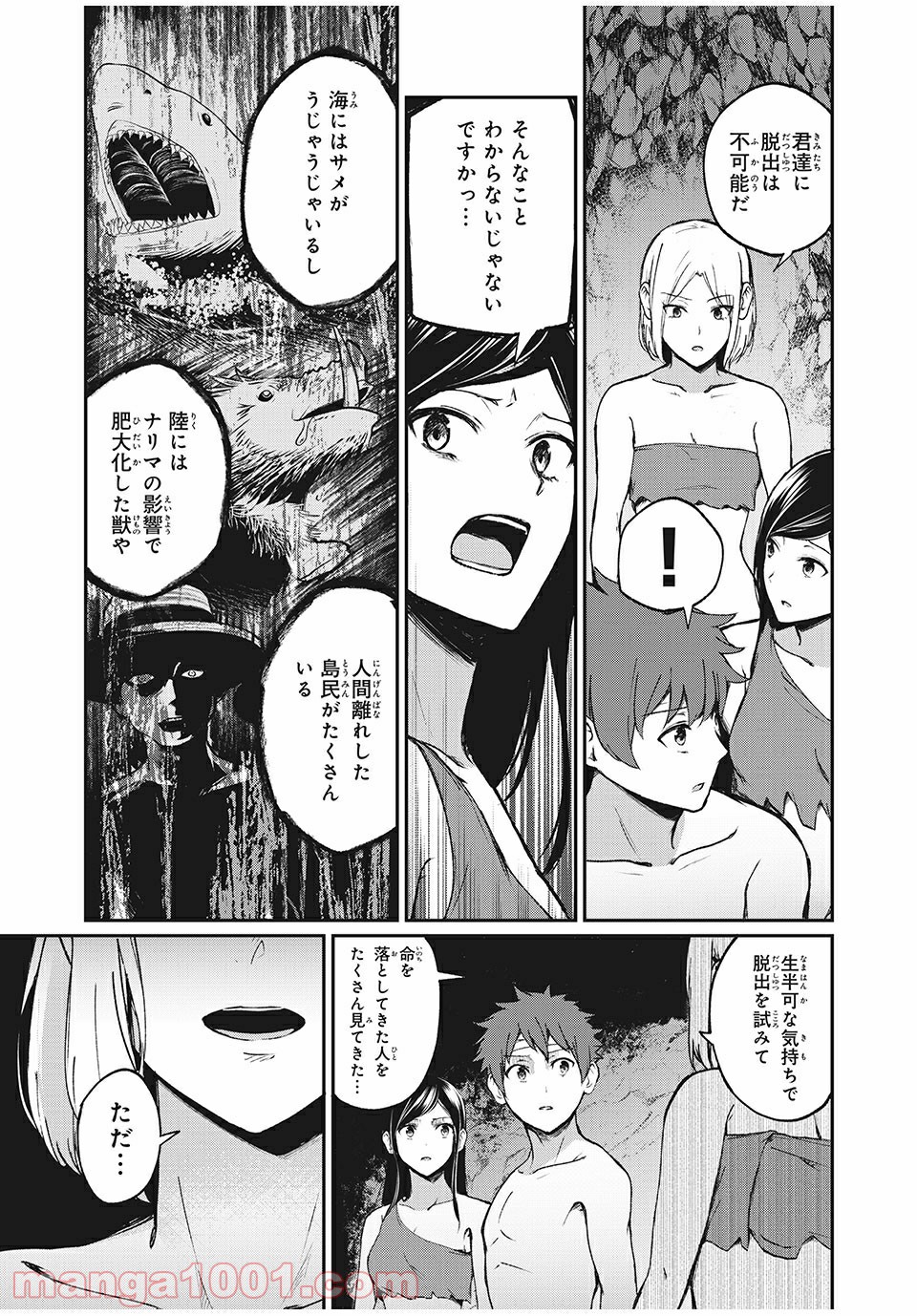 P19