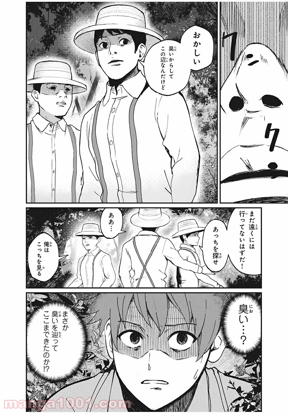 P3