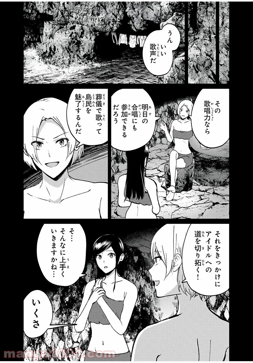 P12