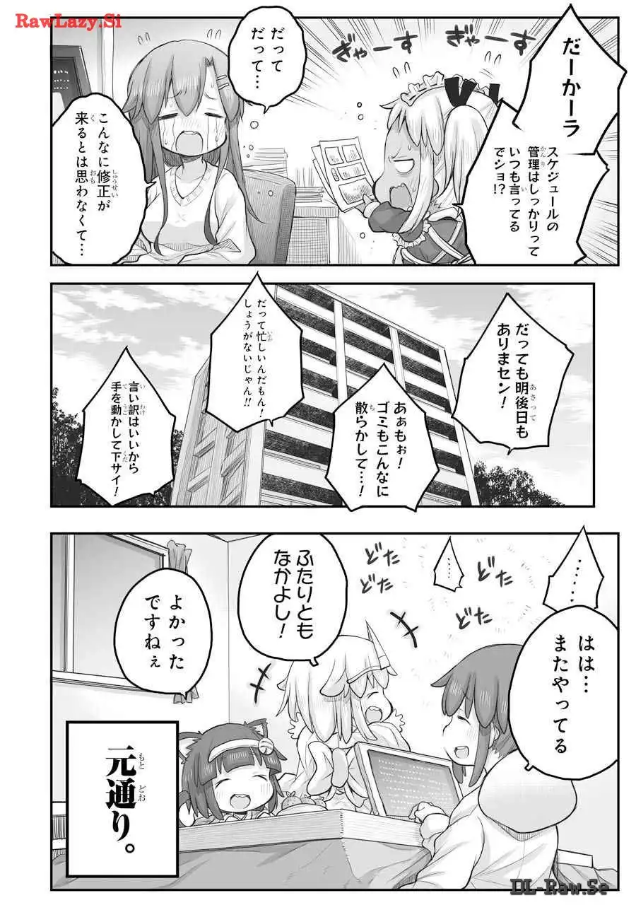 P20