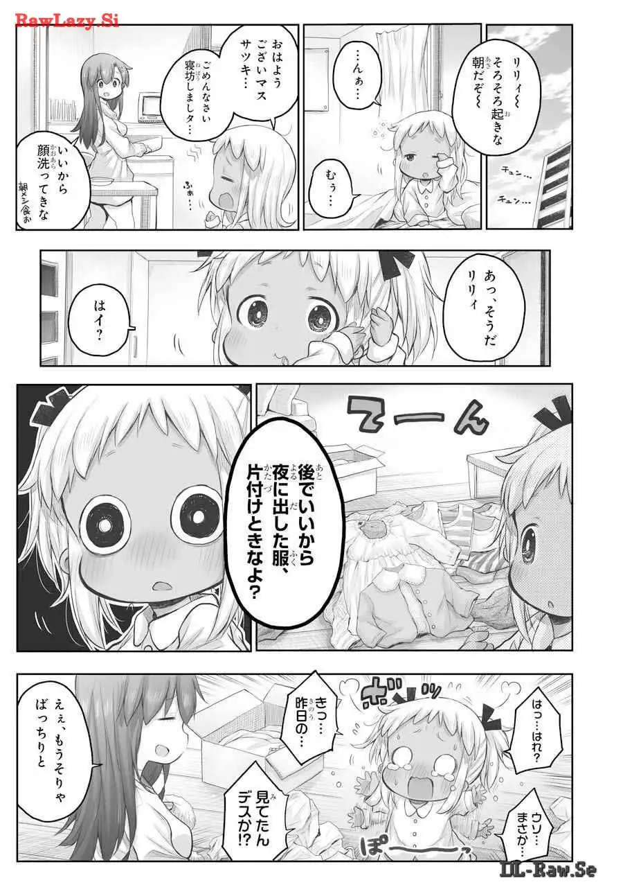 P7