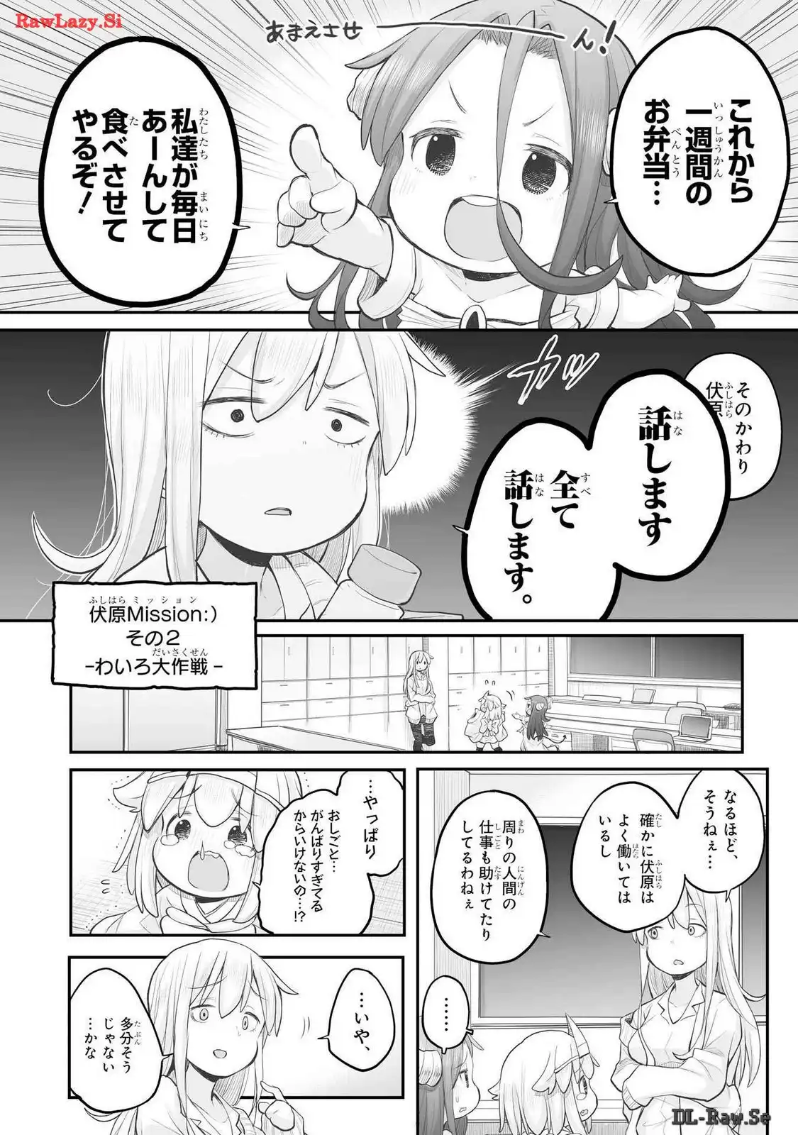 P10