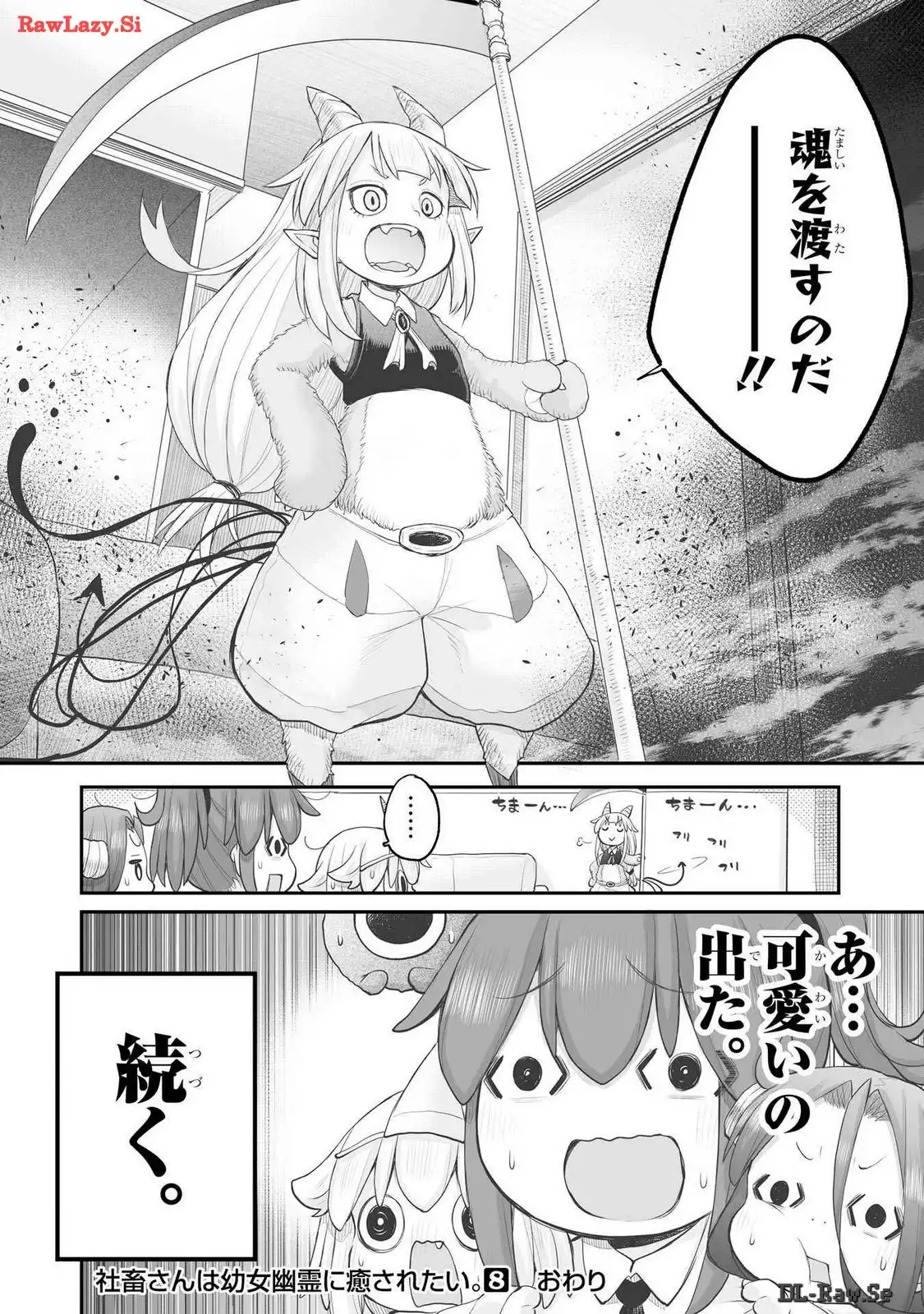 P22