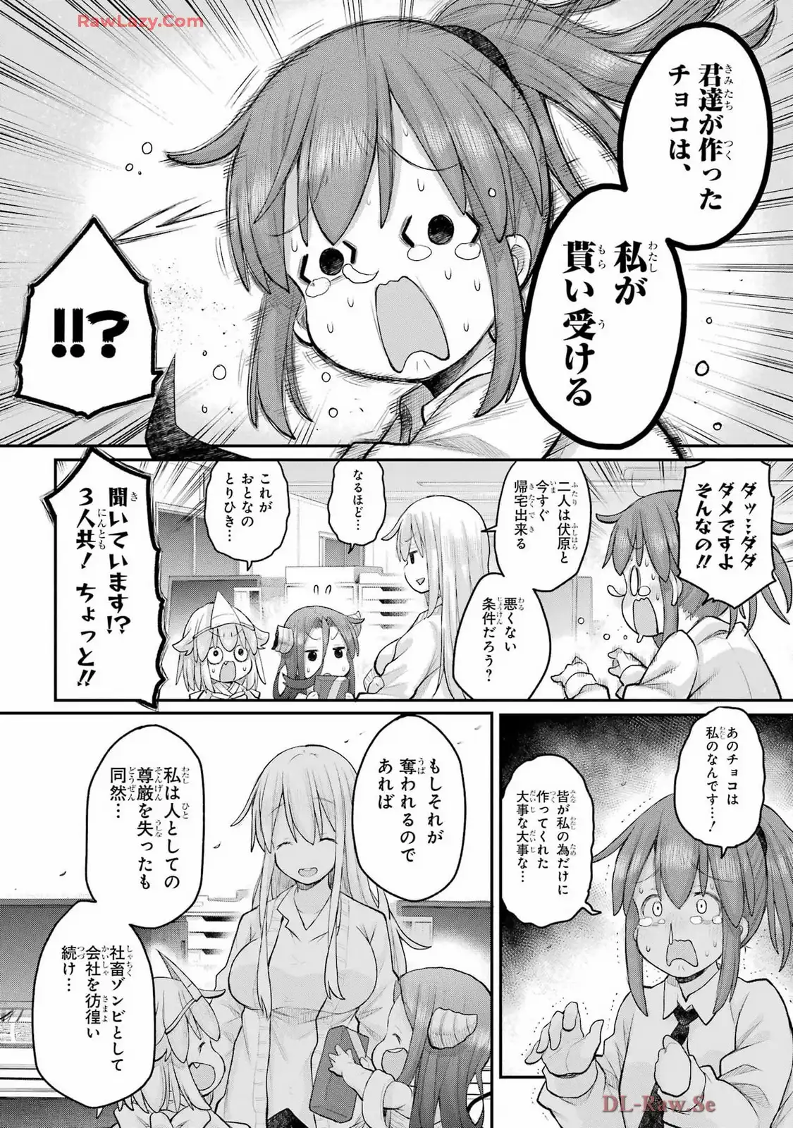 P12