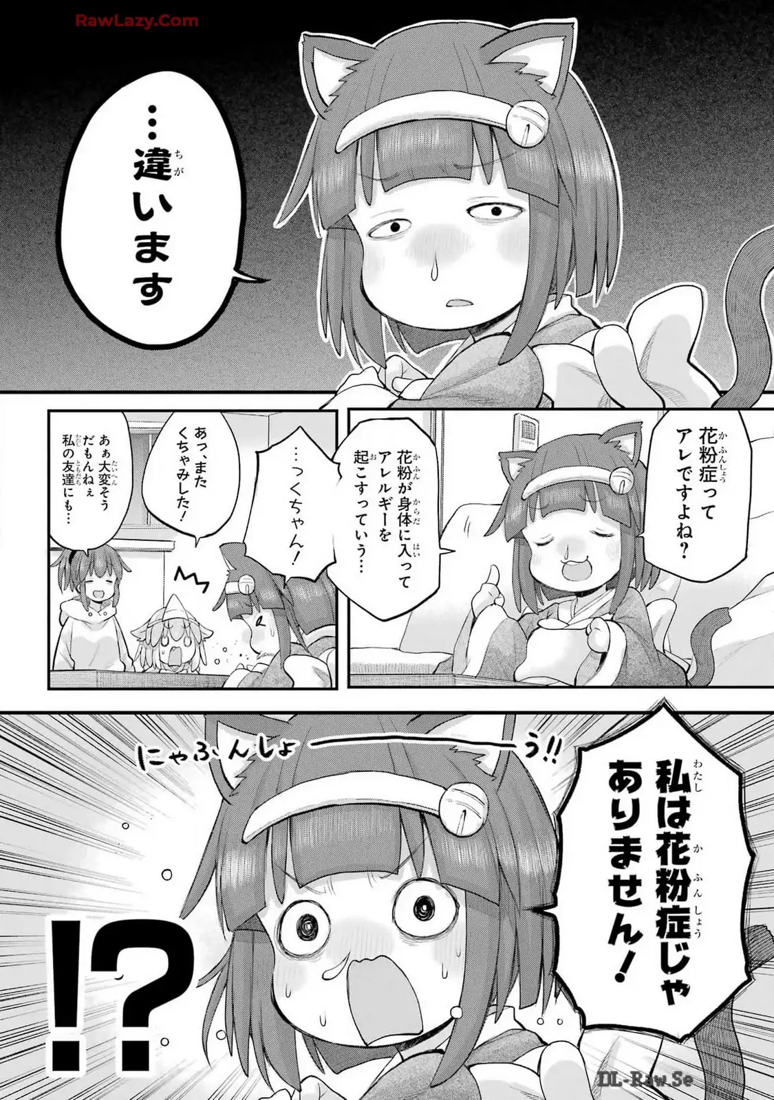 P12