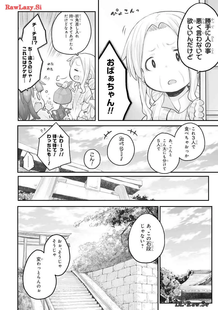 P20