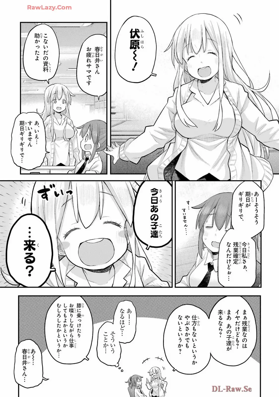 P8