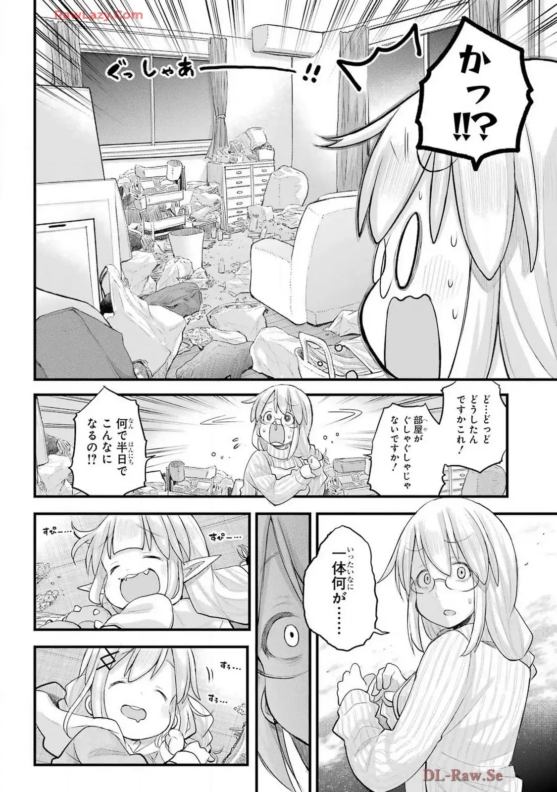 P14