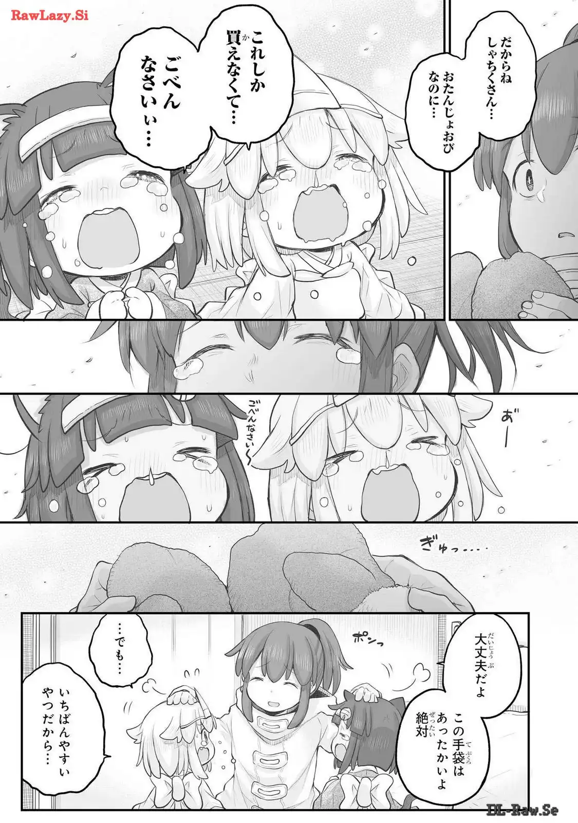 P21