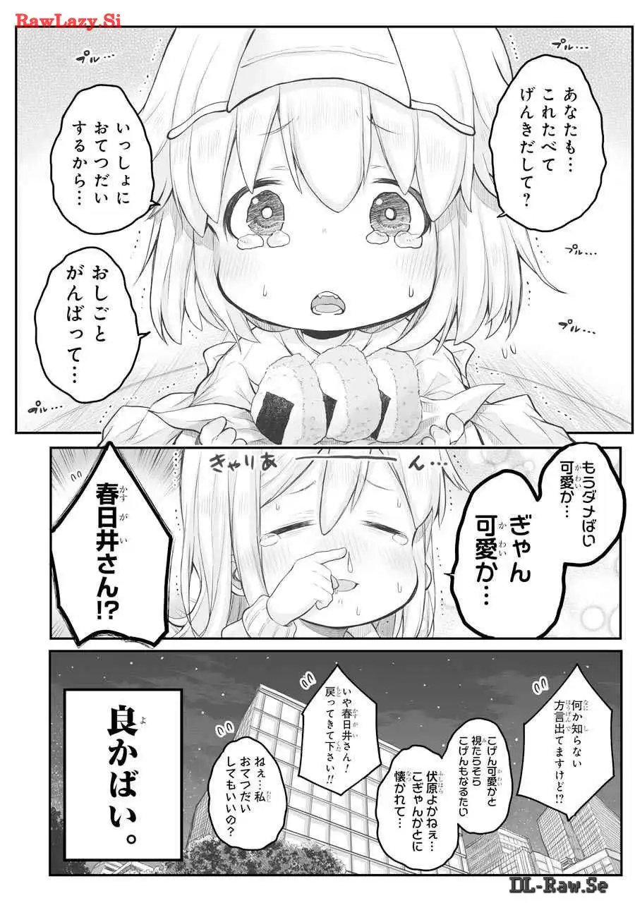 P8