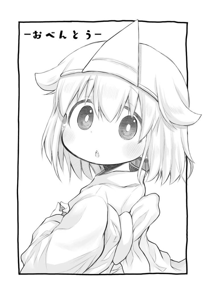 P3