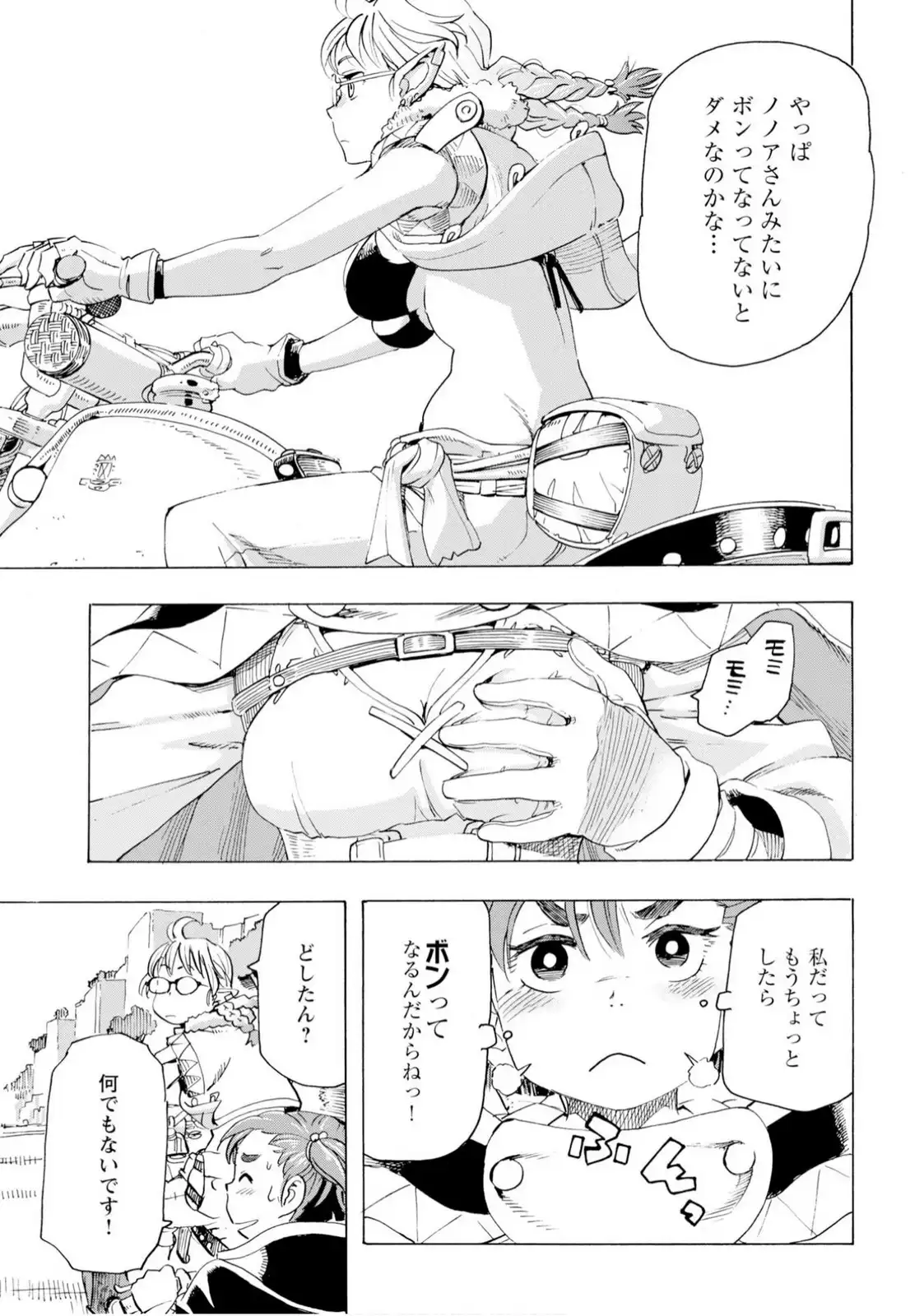 P13