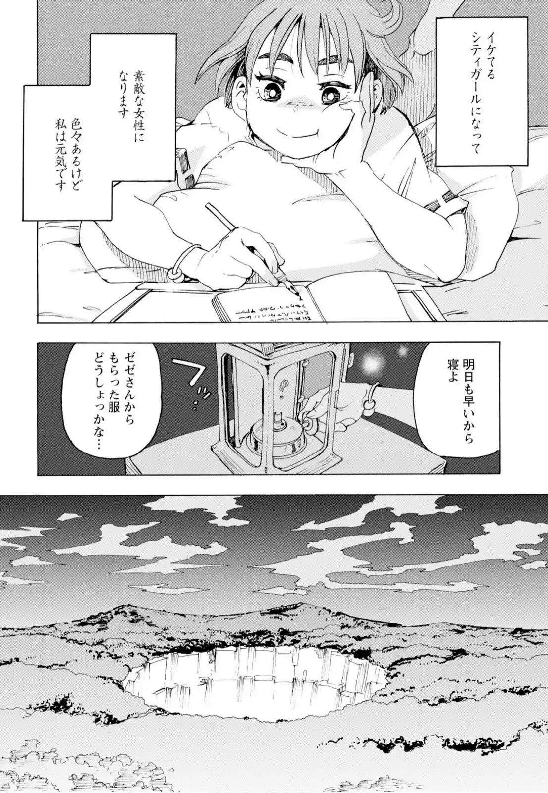 P22