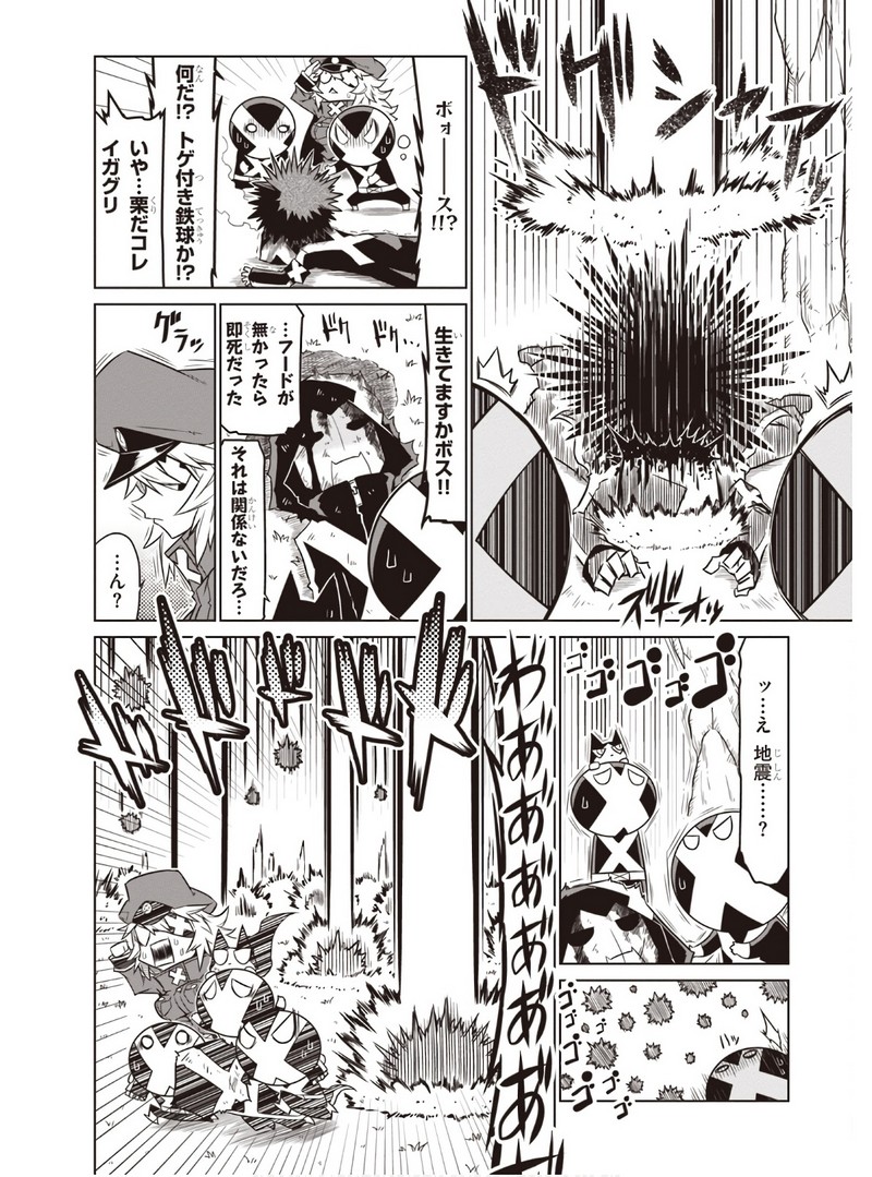 P4