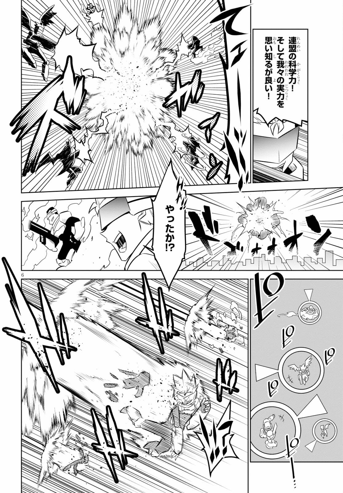 P6