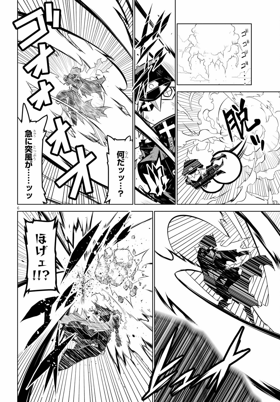P6