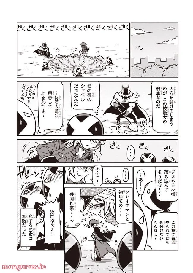 P10