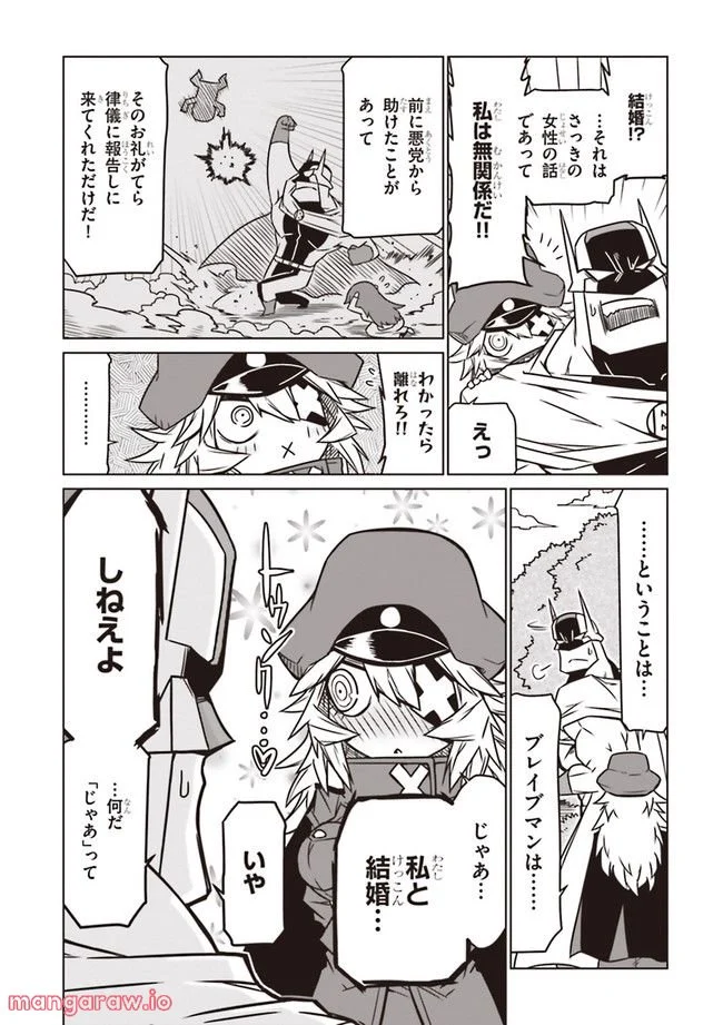 P8