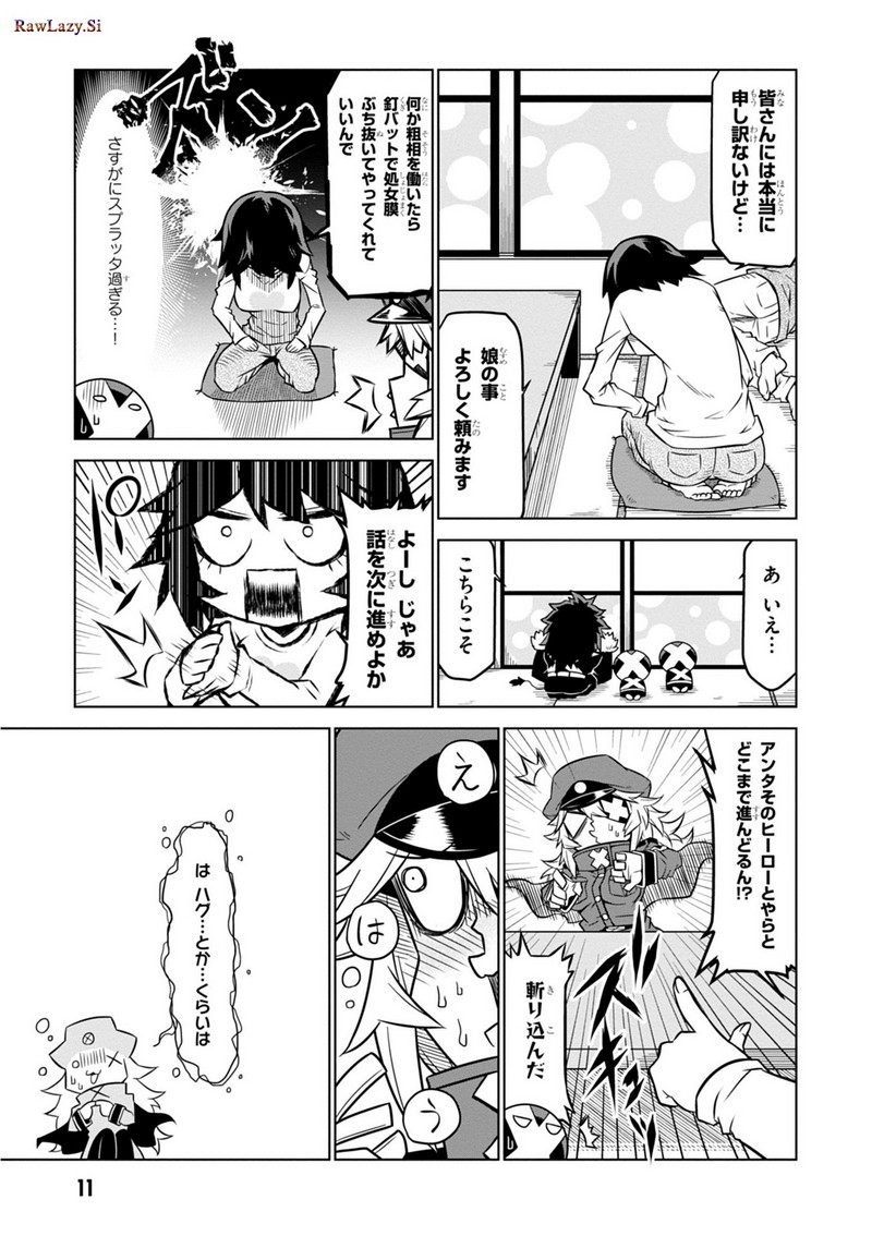 P9