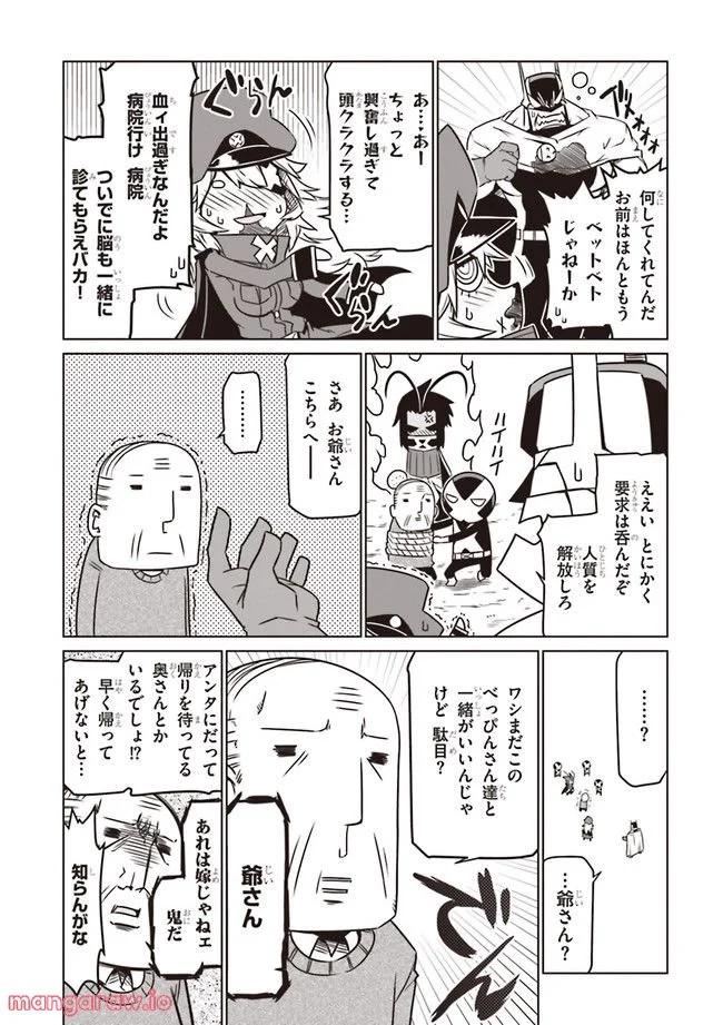 P6