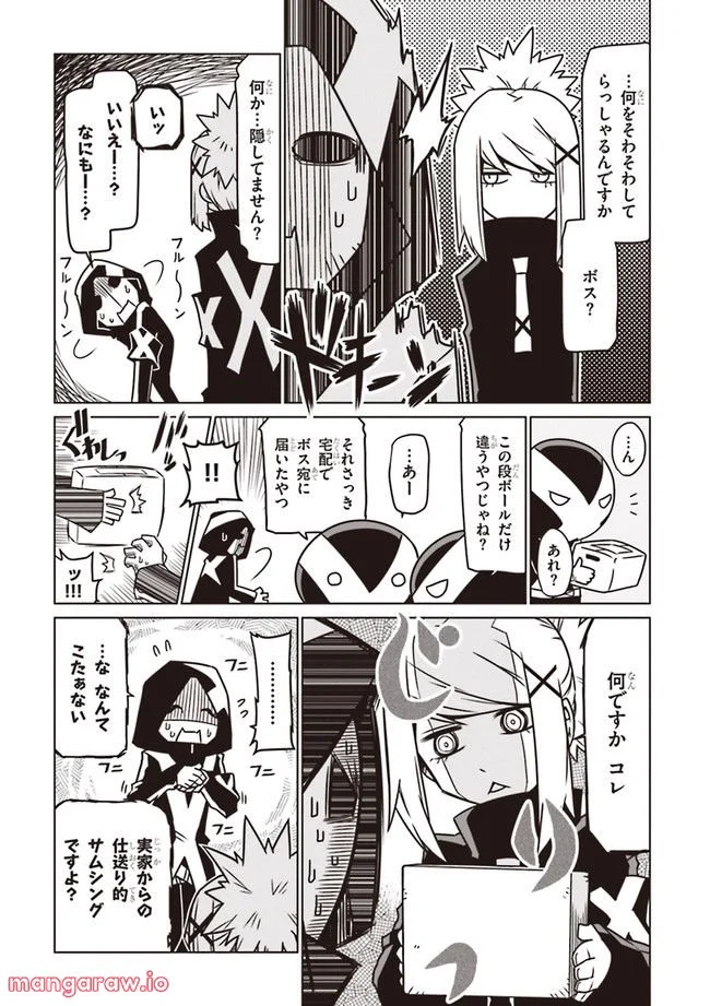P3