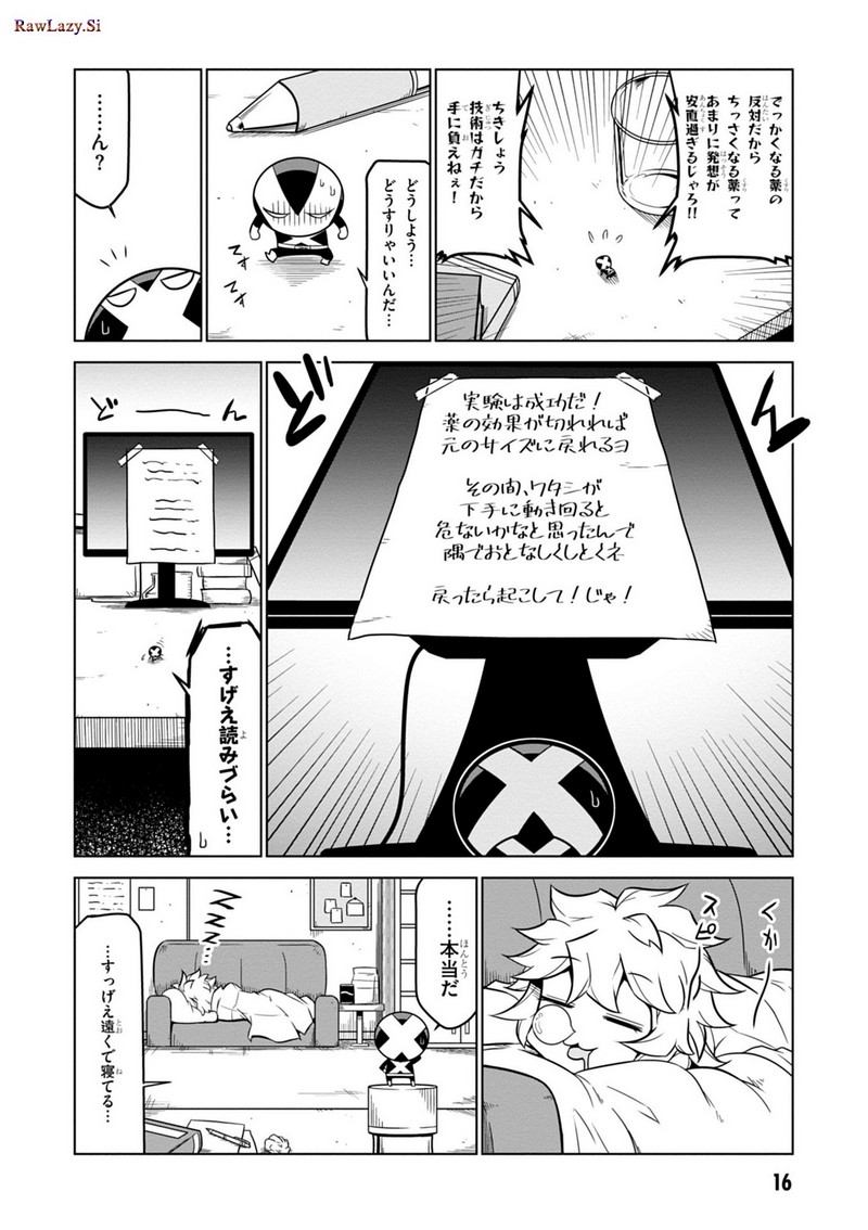 P4