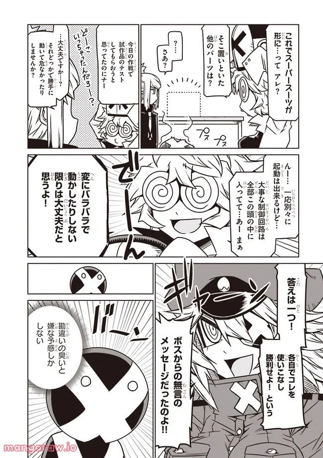P6