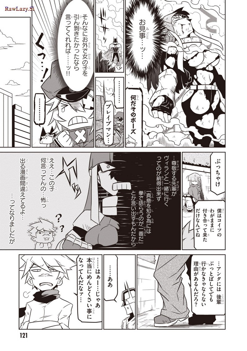 P13