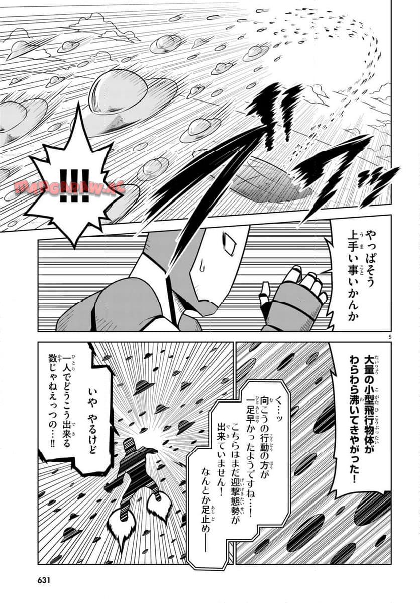 P5